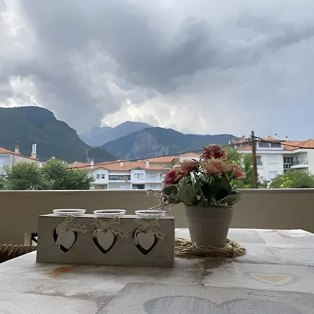 στη γοητεία του ολύμπου Διαμέρισμα *